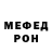 МДМА VHQ Tanny Fox