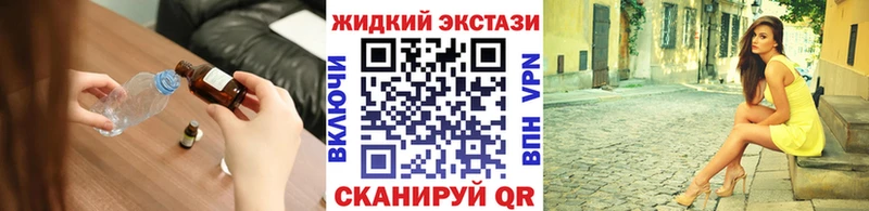 Купить где  Бородино  Бутират BDO 33% 
