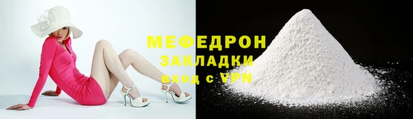 каннабис Бородино