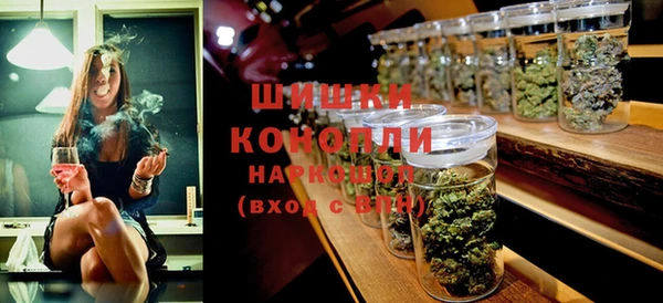 каннабис Бородино