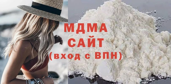 марихуана Бугульма