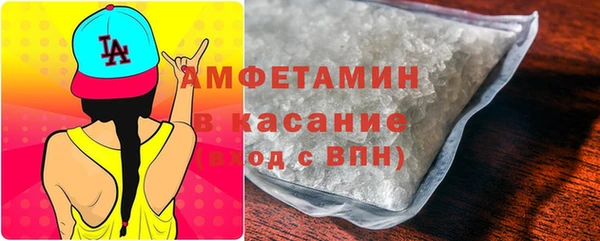каннабис Бородино